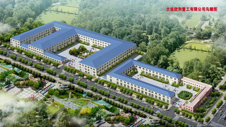 走進(jìn)欣和重工