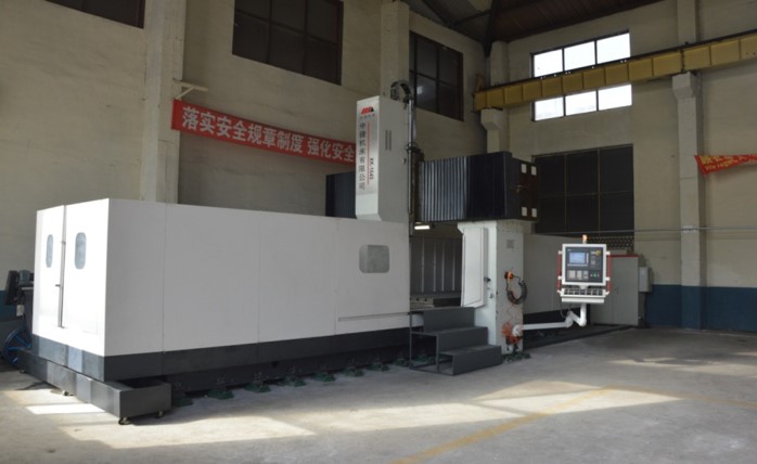 XK-1640龍門(mén)式數(shù)控鏜銑床